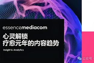 齐哑火！半场北京利夫&基恩&亚当斯三外援合计仅6分